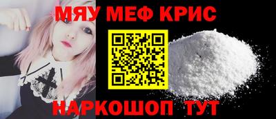 герыч Среднеуральск