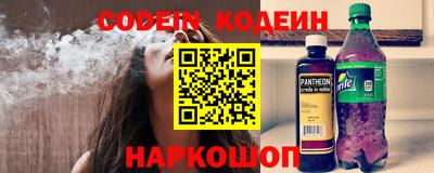 герыч Среднеуральск
