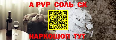 герыч Среднеуральск