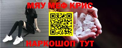 герыч Среднеуральск