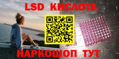 герыч Среднеуральск