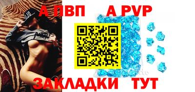герыч Среднеуральск