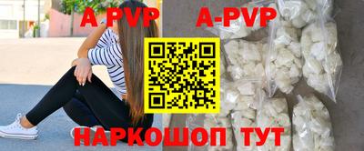 герыч Среднеуральск