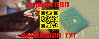 герыч Среднеуральск