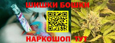 герыч Среднеуральск