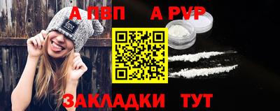 герыч Среднеуральск