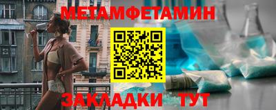 герыч Среднеуральск
