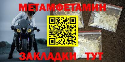 герыч Среднеуральск