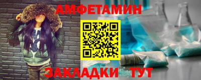 герыч Среднеуральск