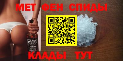 герыч Среднеуральск