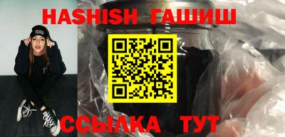 герыч Среднеуральск