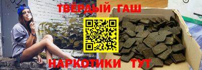 герыч Среднеуральск