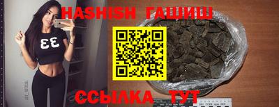 дурь Ставрополь