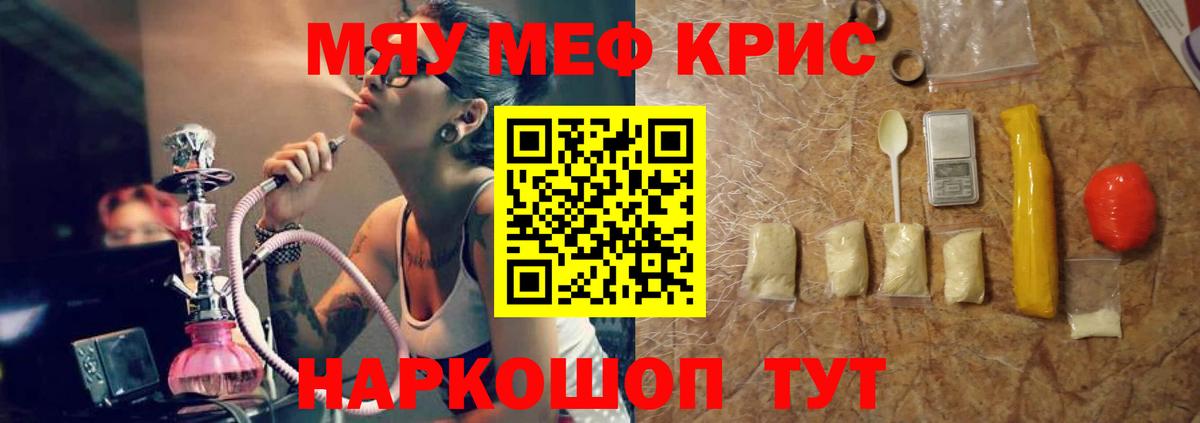 МЕФ 4 MMC  Вход с VPN  МЕФ 4 MMC  Орехово-Зуево 